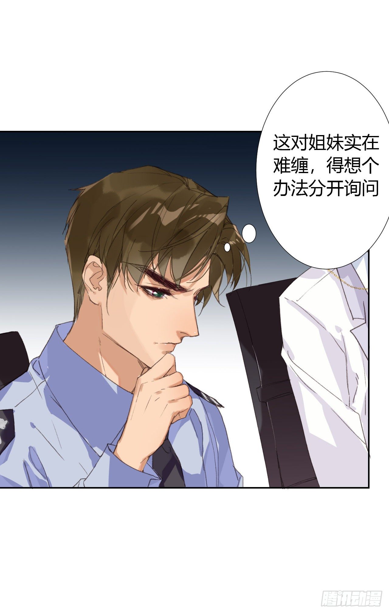 生门血衅188