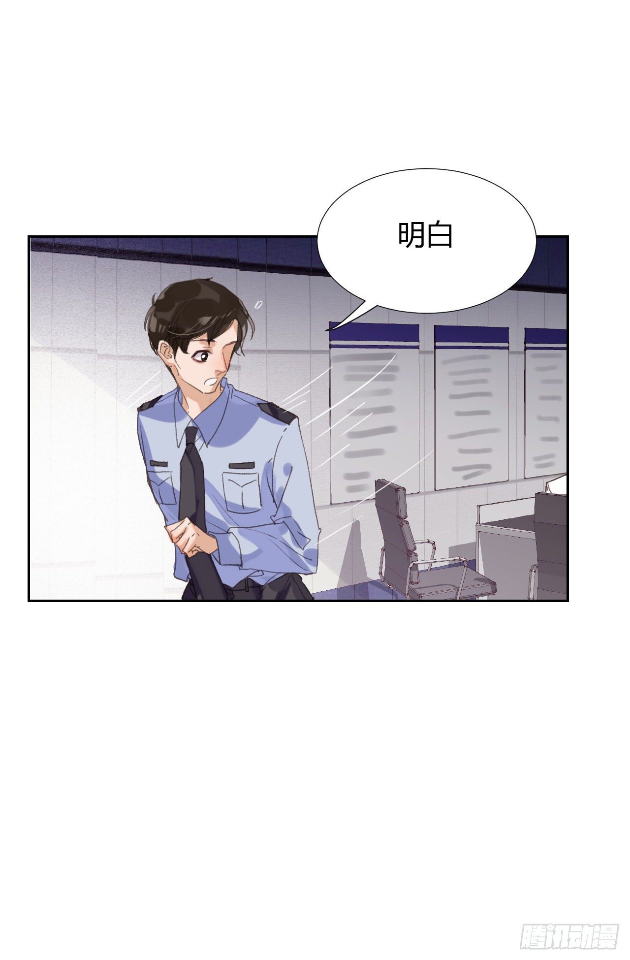 生门血衅1832