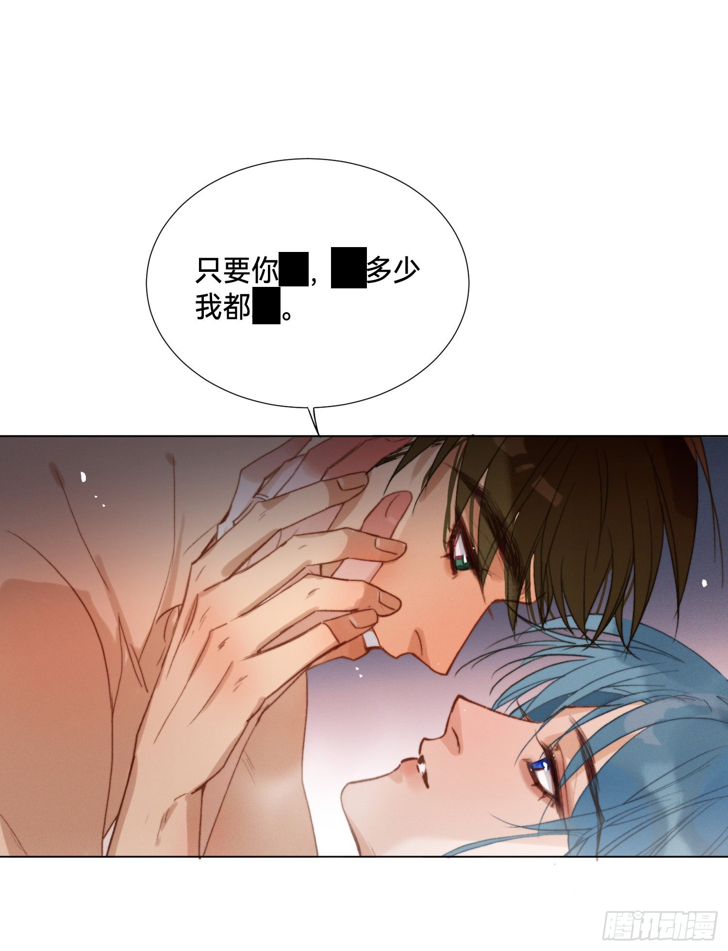 五子夺算·后编0462