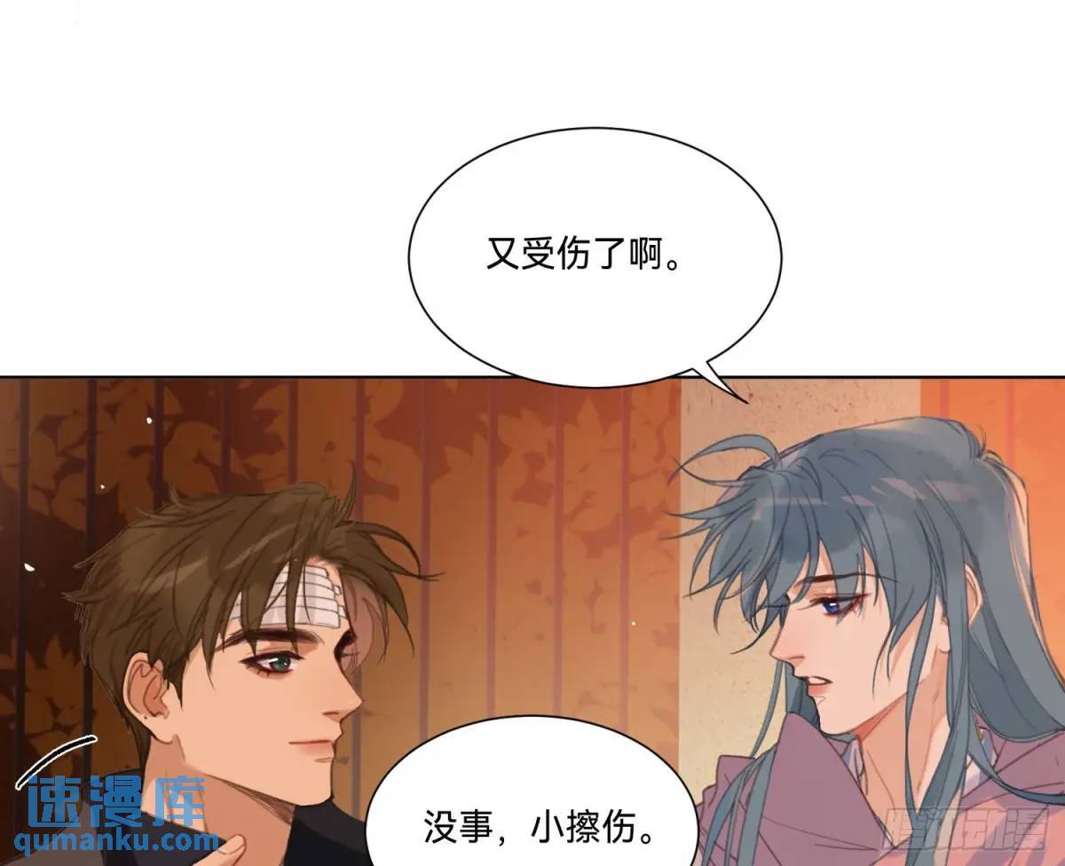 侦探卷积·1634