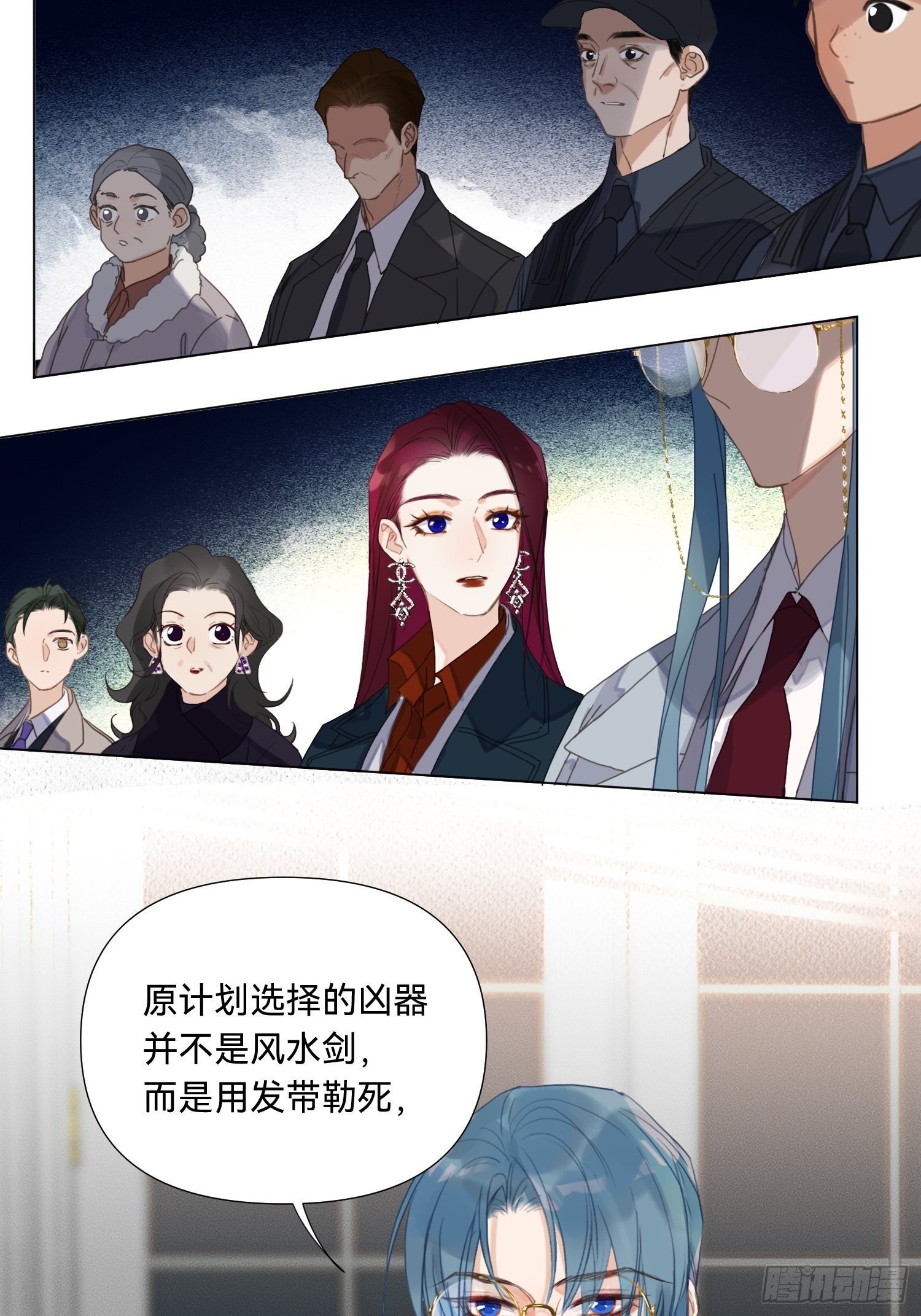 五子夺算·1730