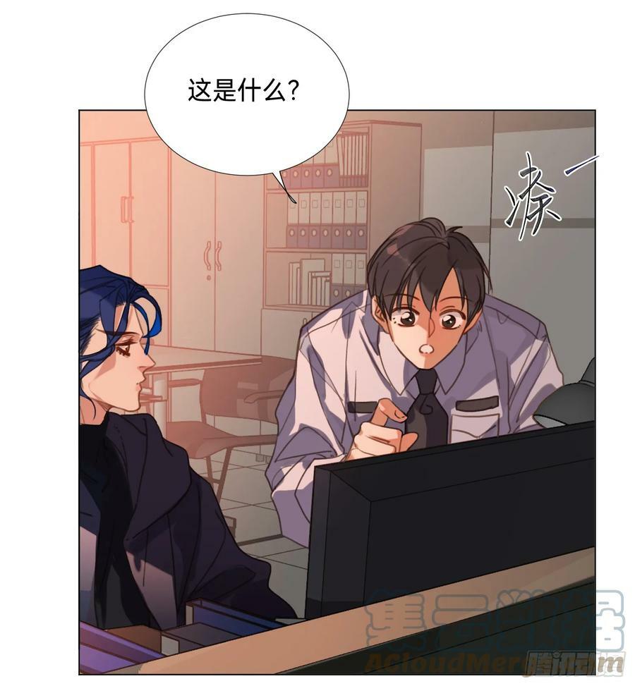 罪犯梯度·0815
