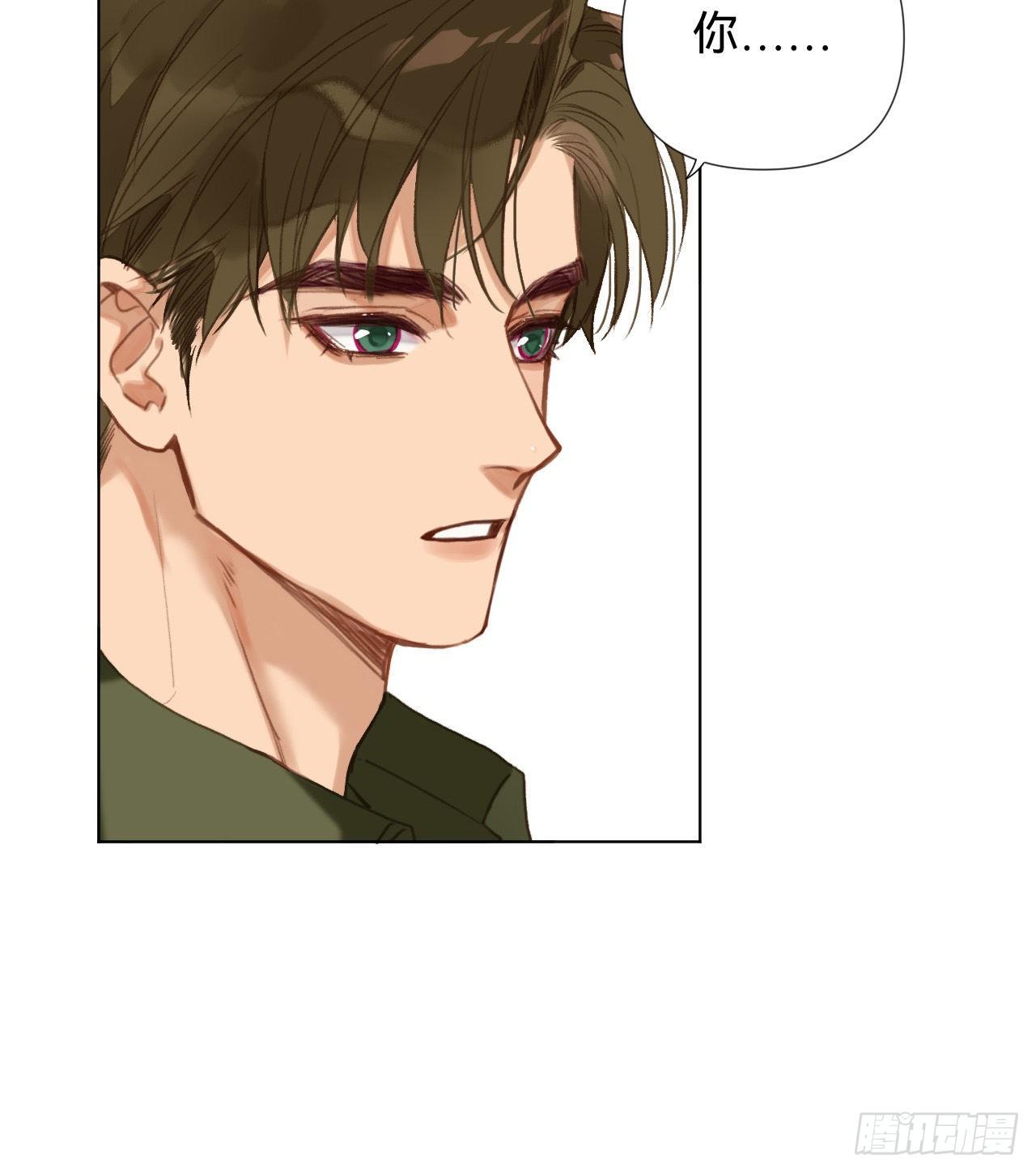 五子夺算·0517