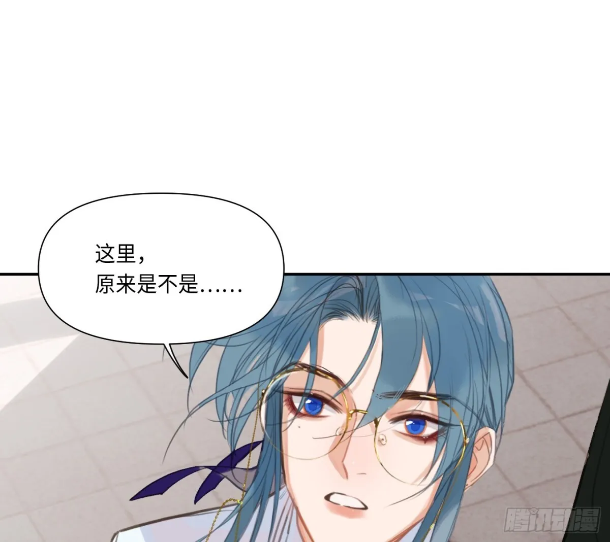 预言弥散·073