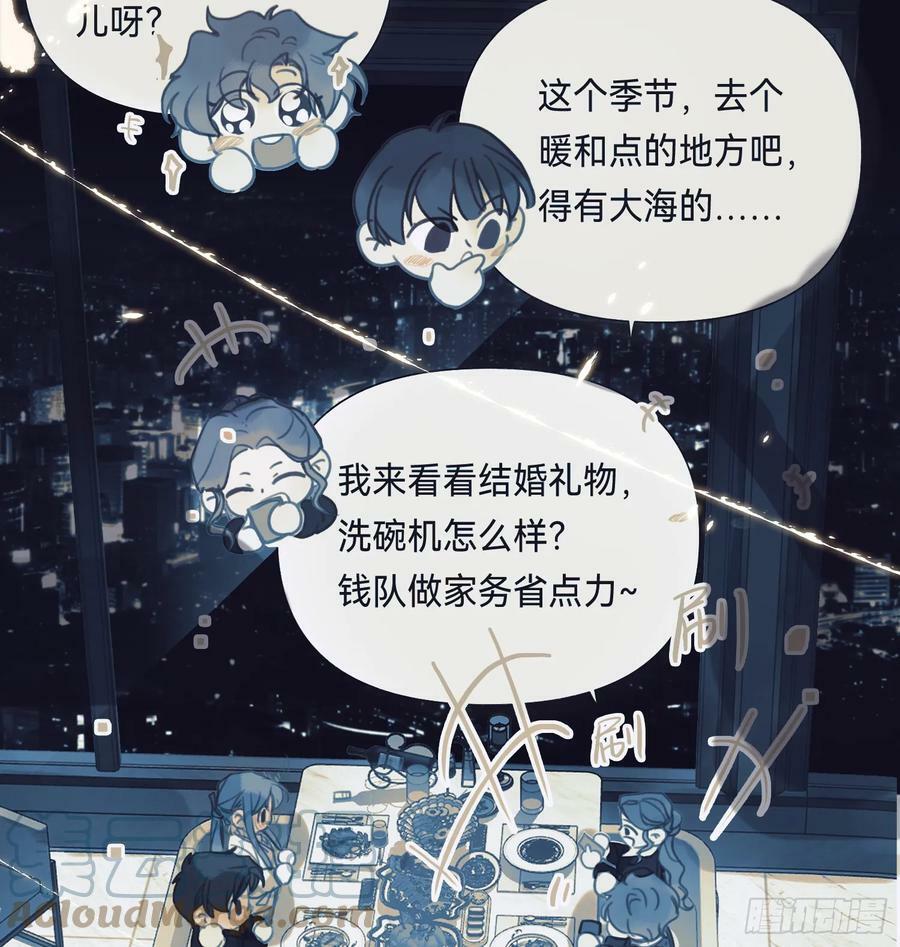 罪犯梯度·0757