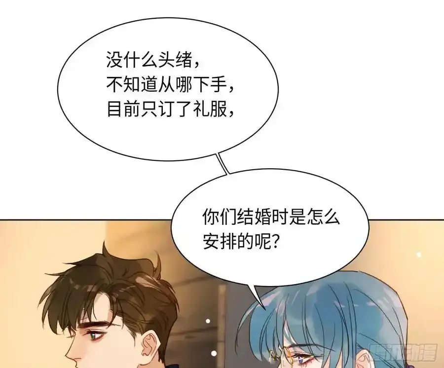 侦探卷积·后编0243