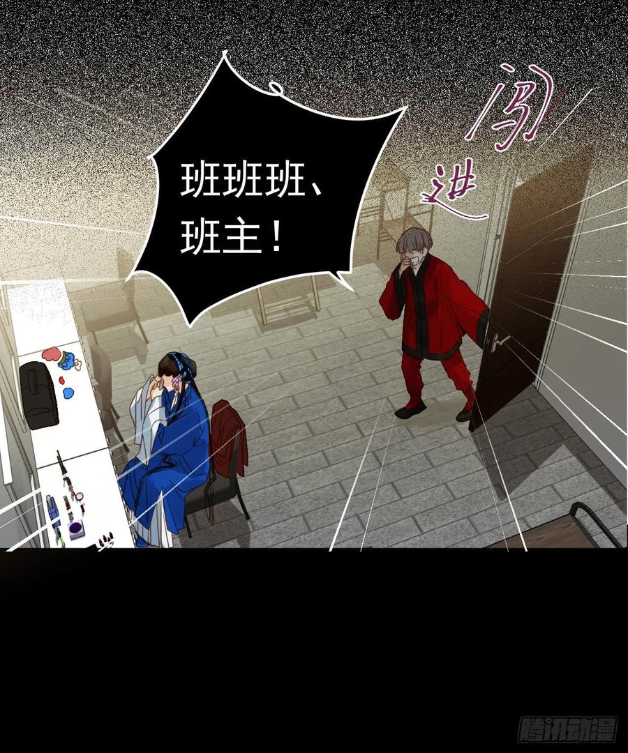 百卒戏傩2843