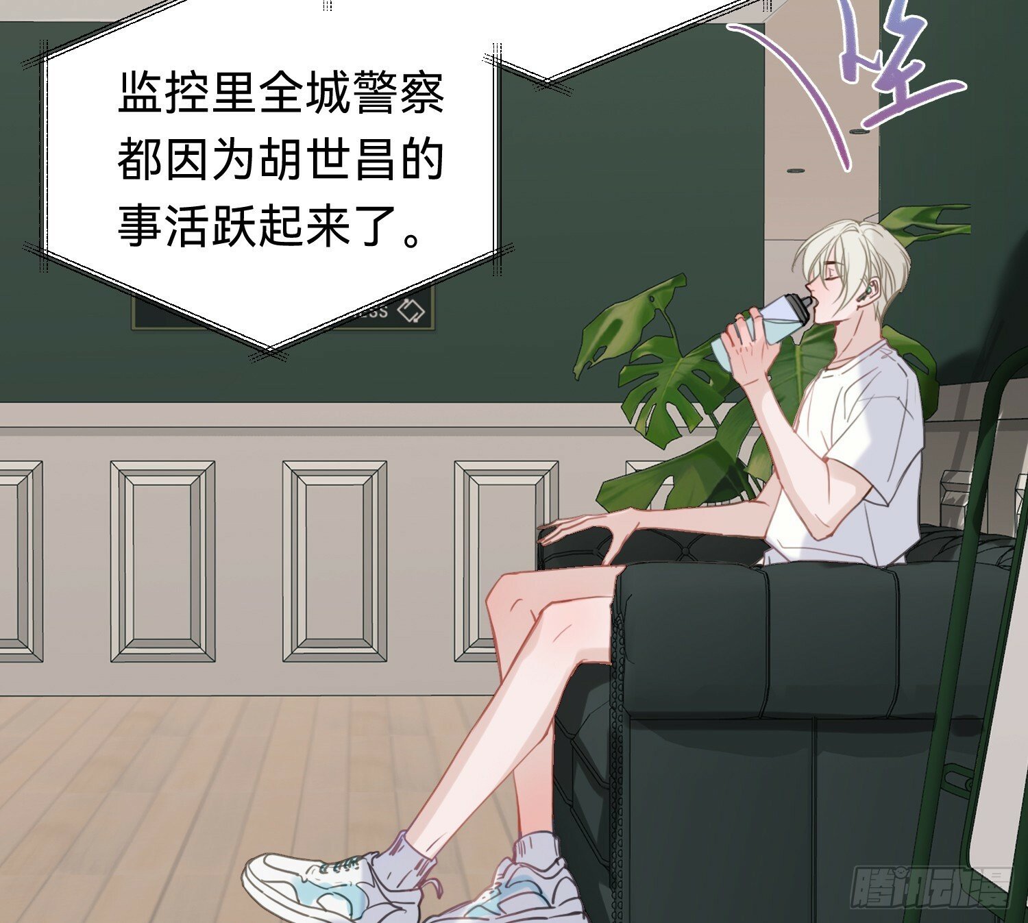侦探卷积·0641