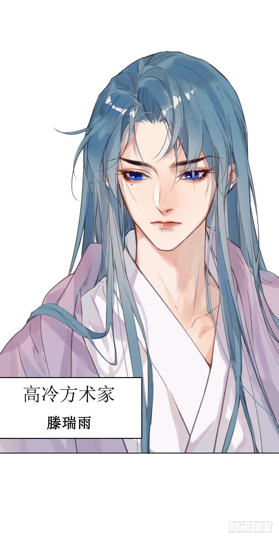 预告1
