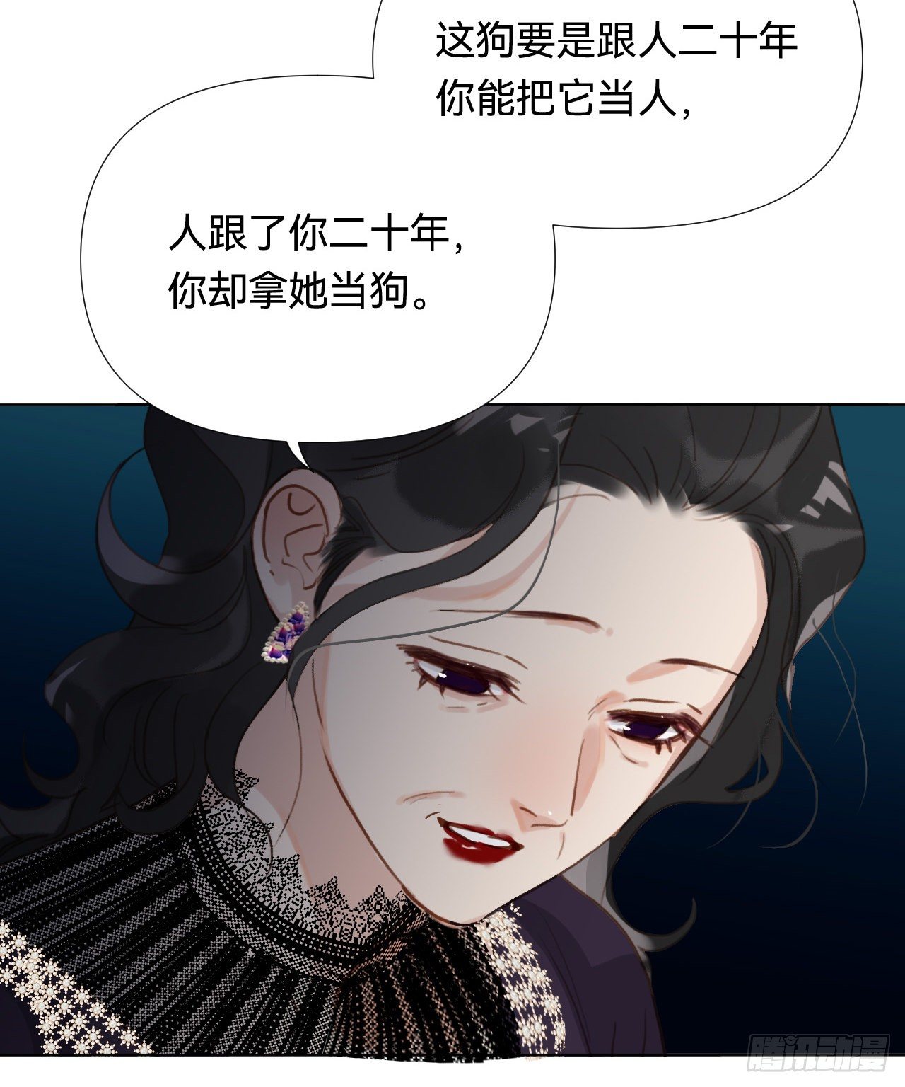 百卒戏傩·后编197
