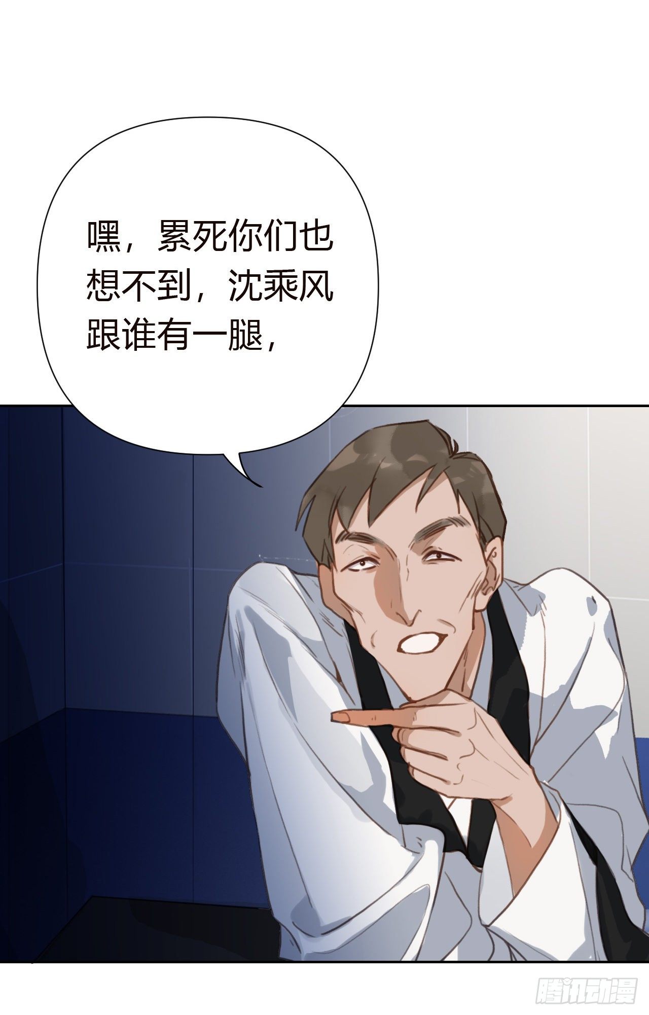 百卒戏傩1820