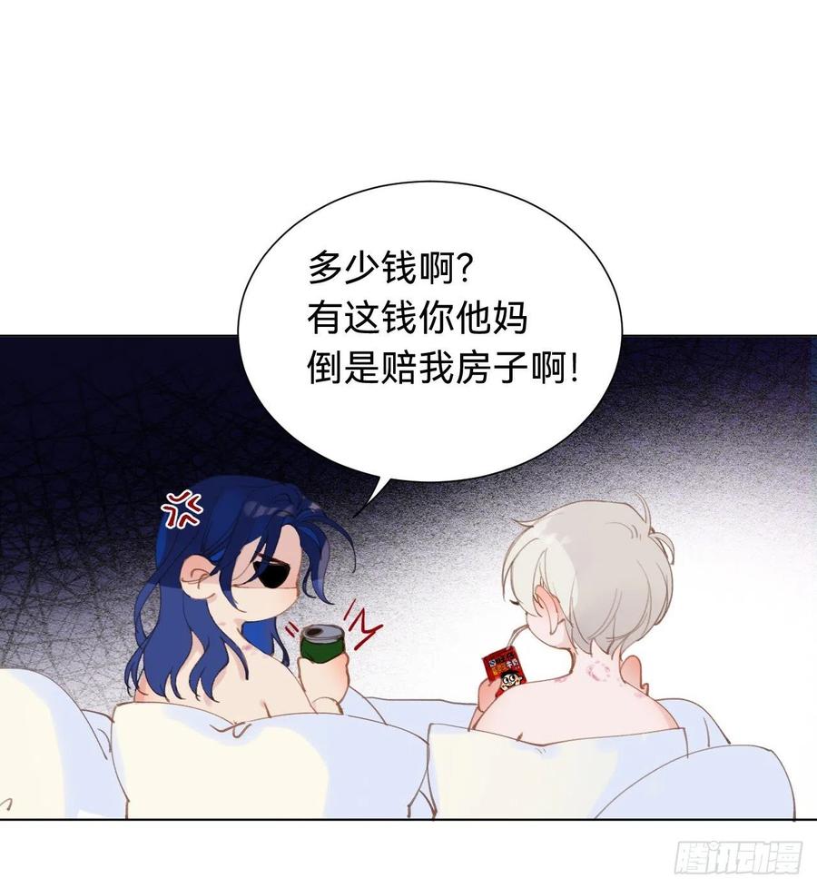 百卒戏傩·后编0328