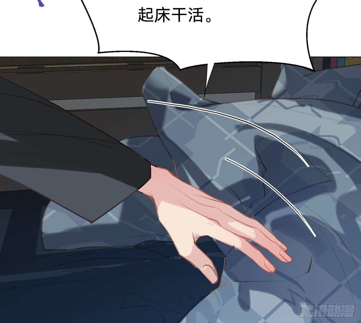 侦探卷积·0749