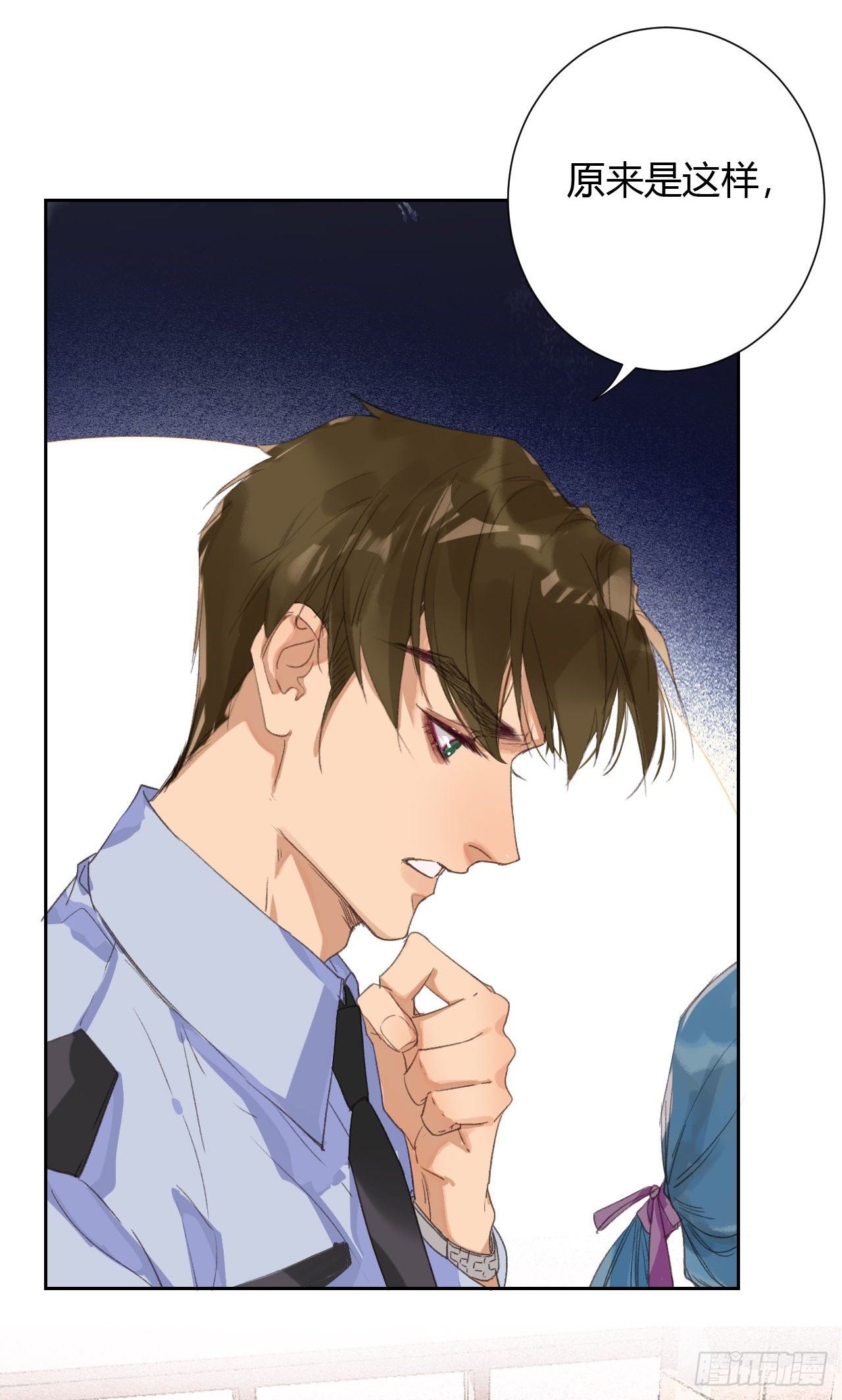 生门血衅1327