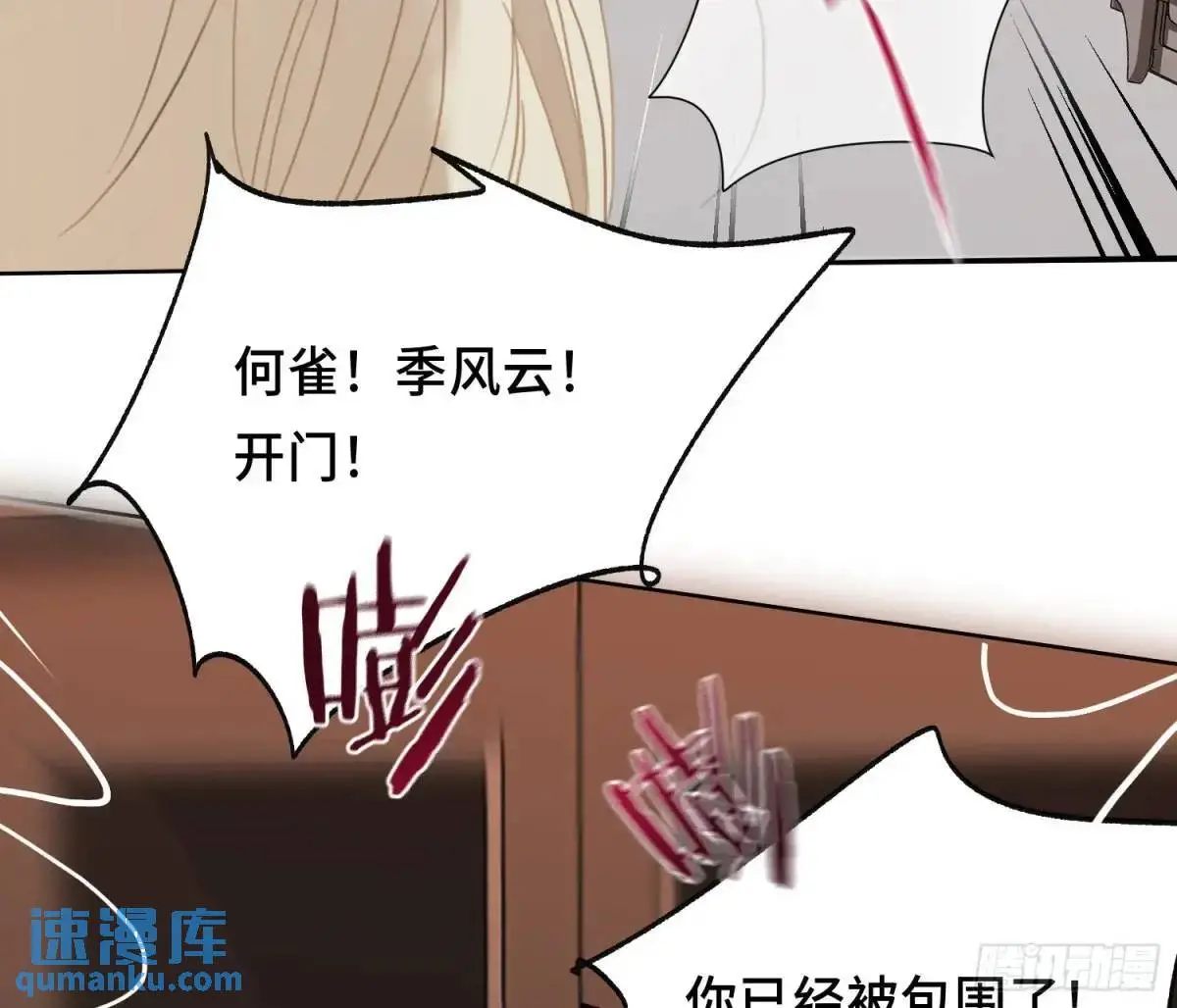 侦探卷积·2231