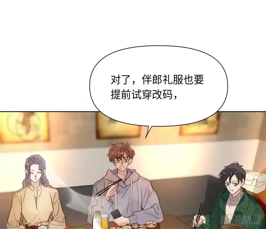 侦探卷积·后编0253