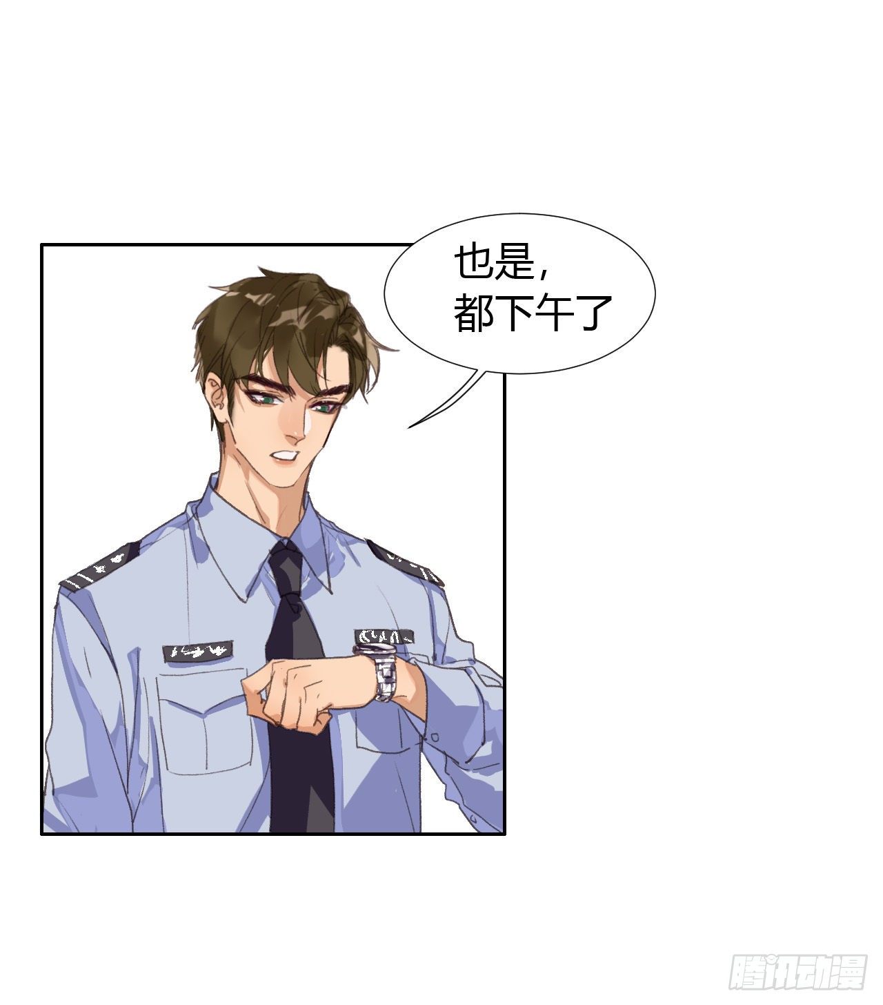 生门血衅0720