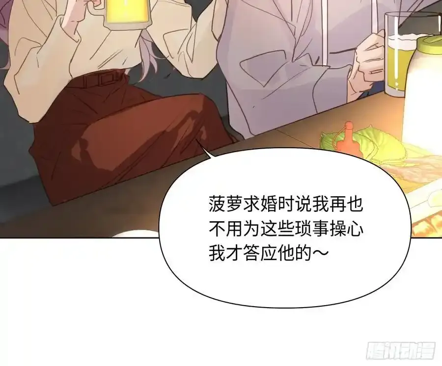 侦探卷积·后编0252