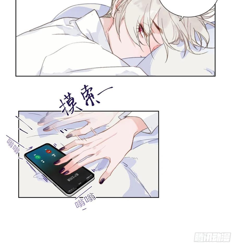 百卒戏傩·后编017