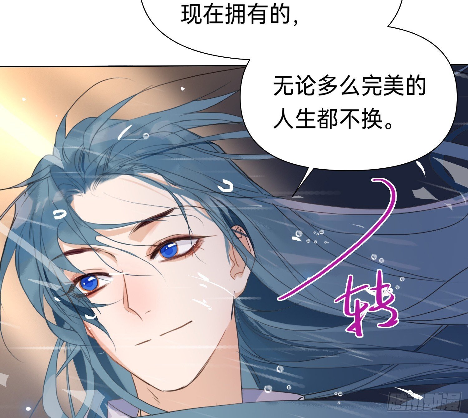 侦探卷积·1271