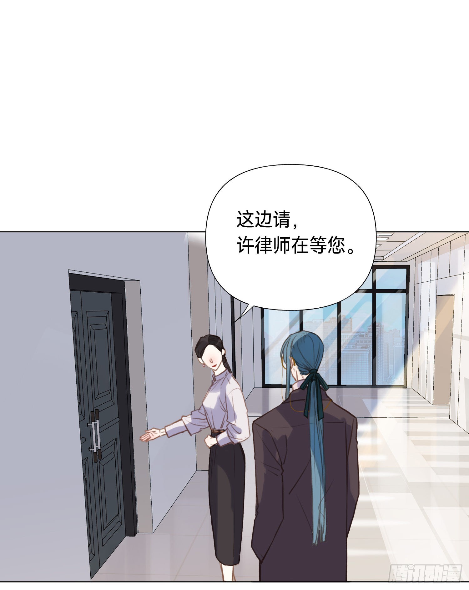 五子夺算·后编072