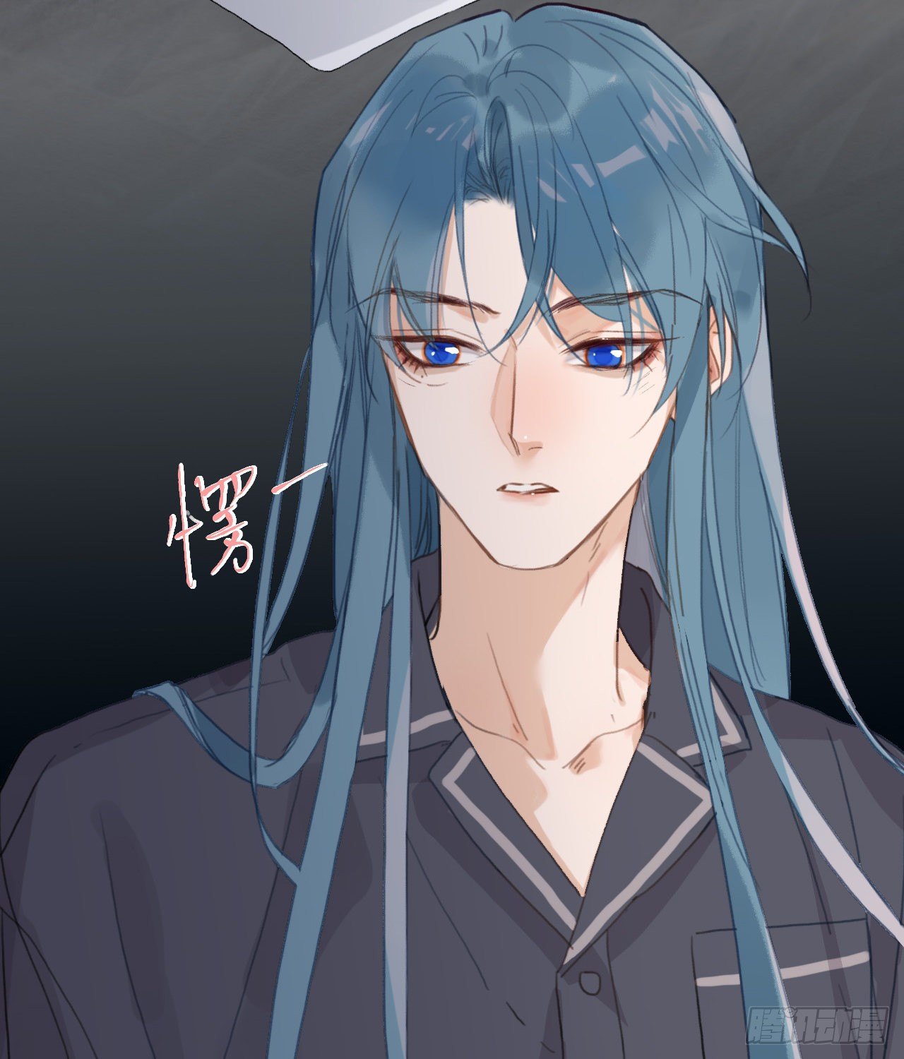 五子夺算·0147
