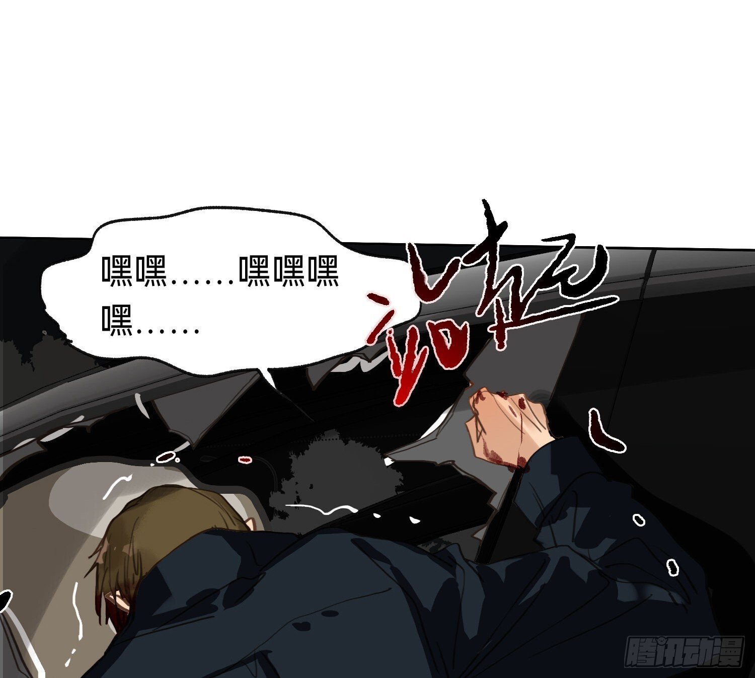 侦探卷积·10112