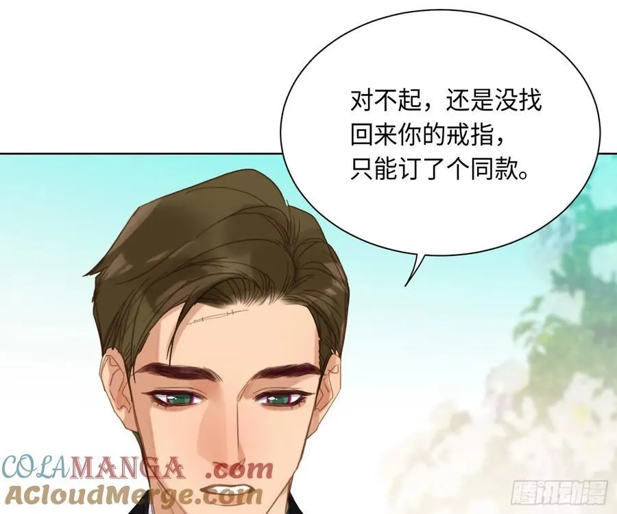 侦探卷积·后编0648