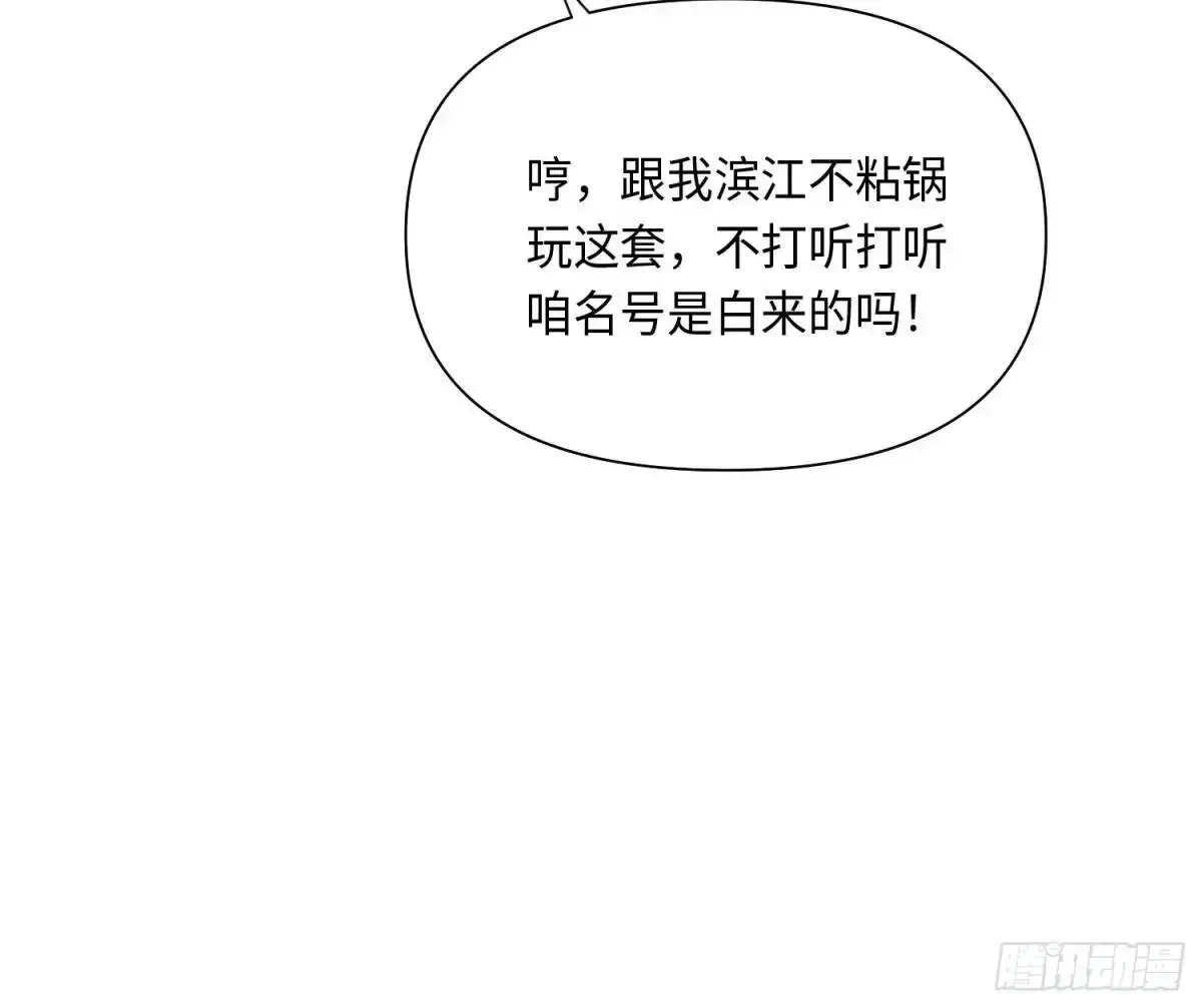 侦探卷积·2580