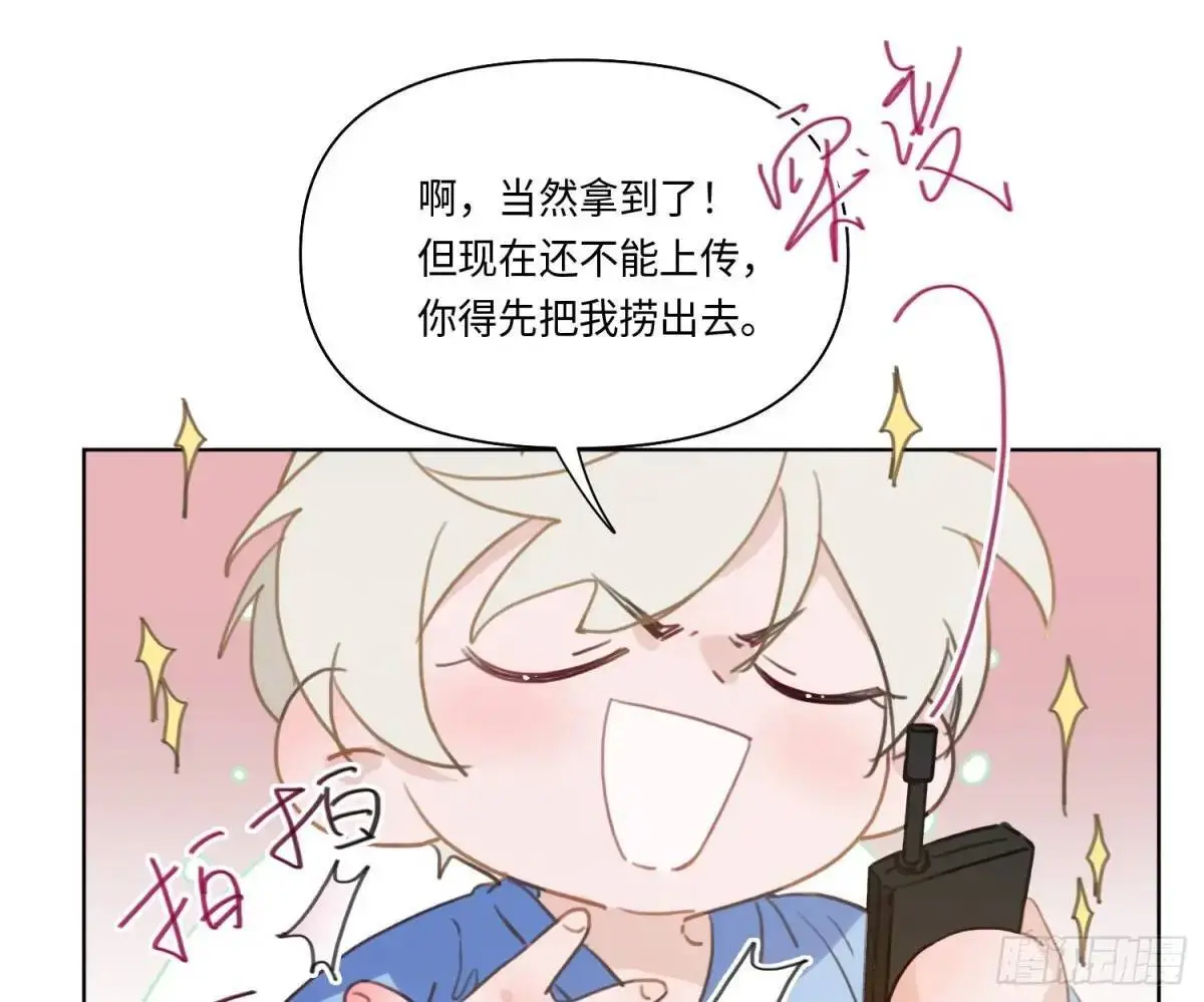 侦探卷积·2240