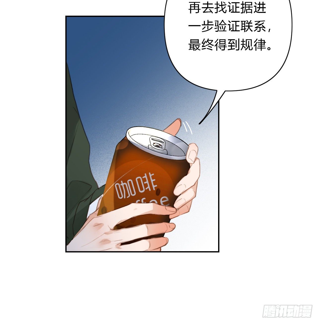 百卒戏傩1611