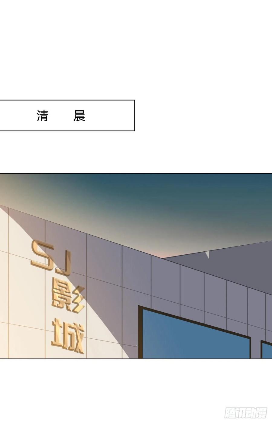 百卒戏傩·后编131