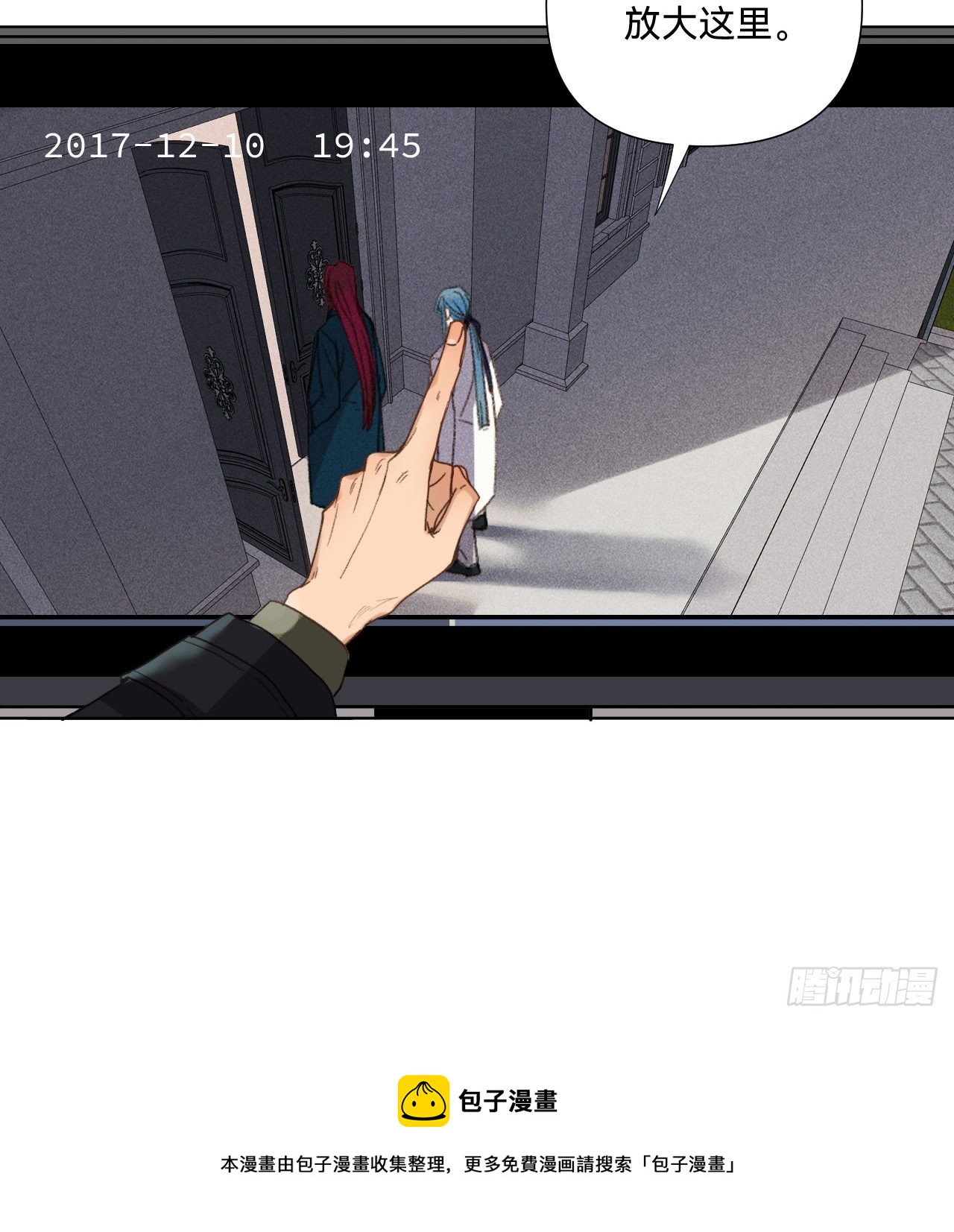 五子夺算·0732