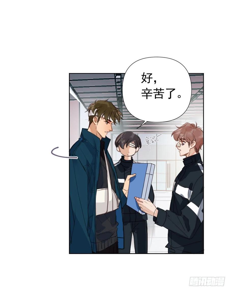 百卒戏傩237