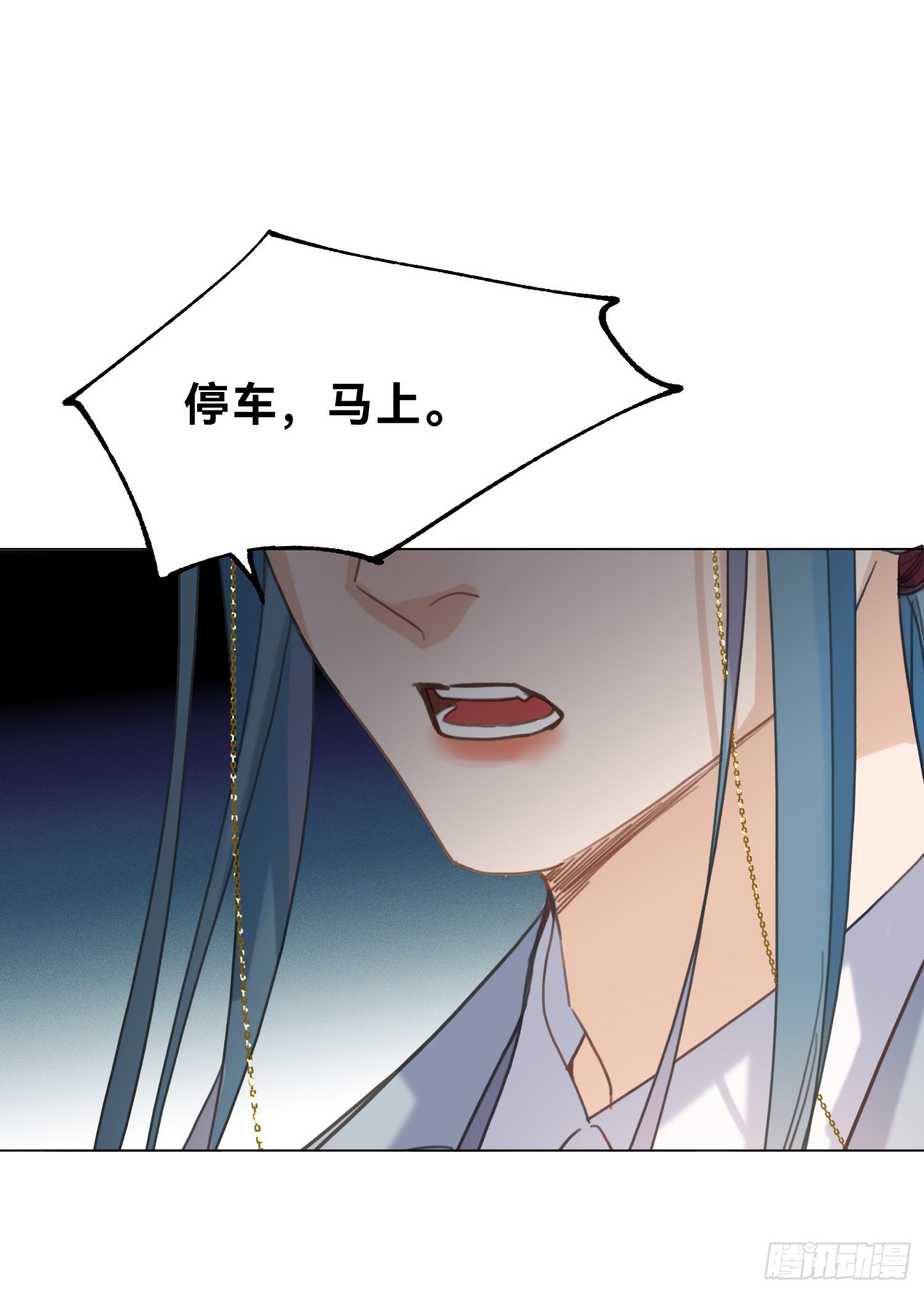 五子夺算·2038