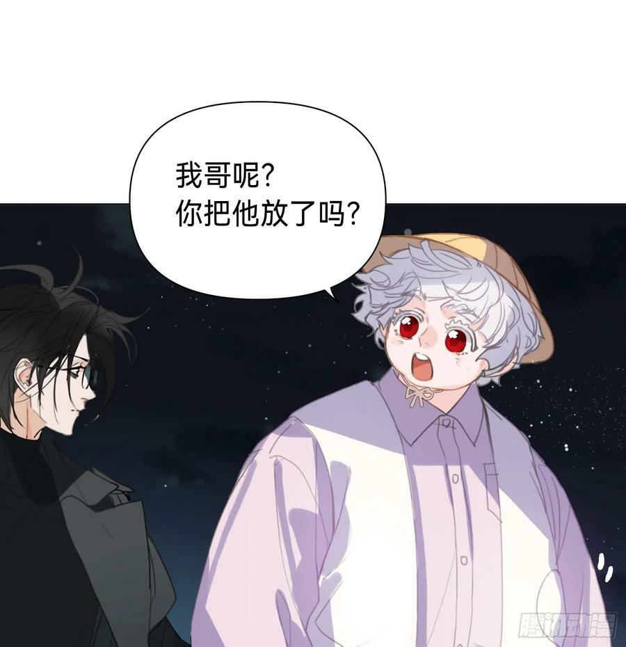 罪犯梯度·1014