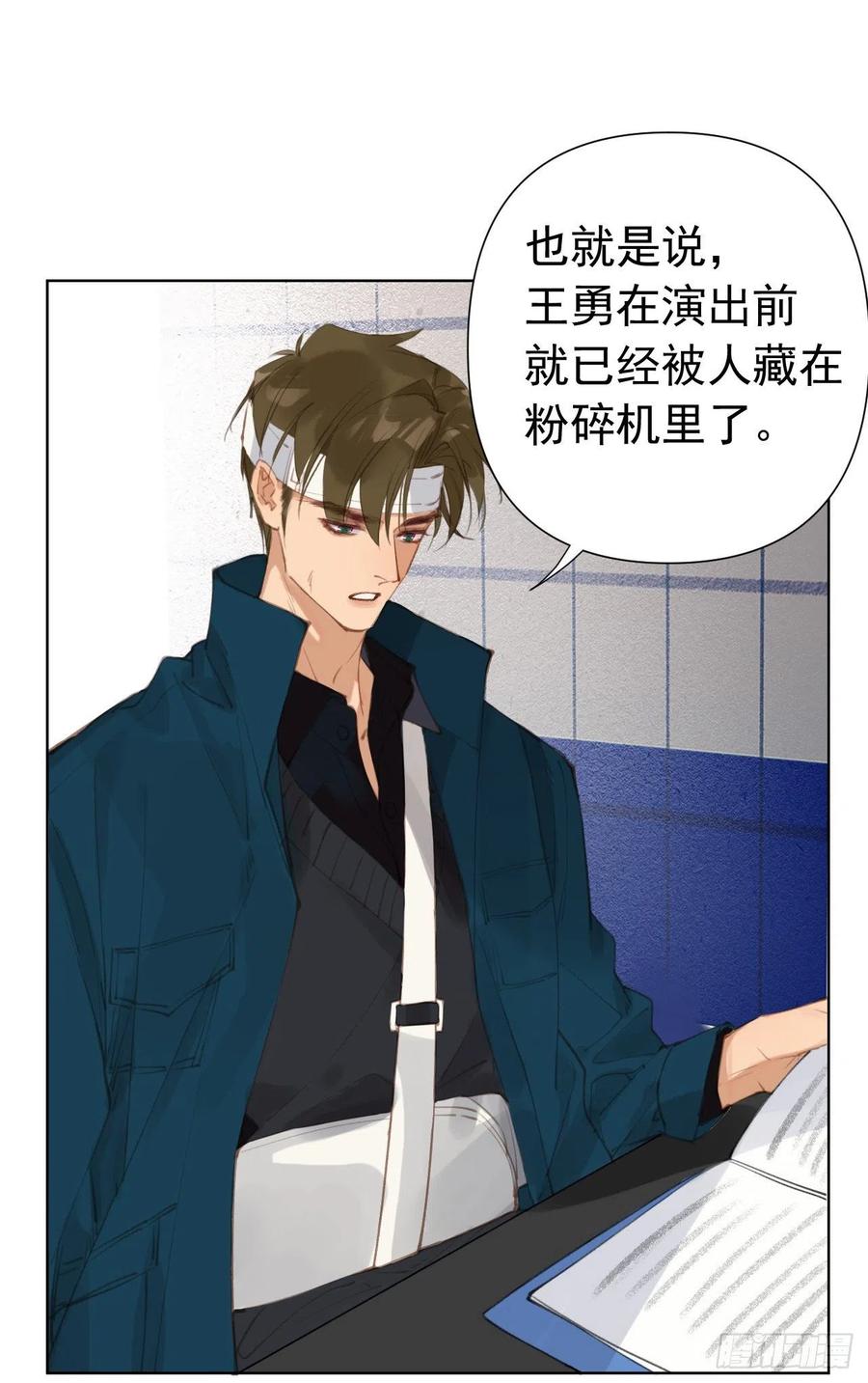 百卒戏傩2520