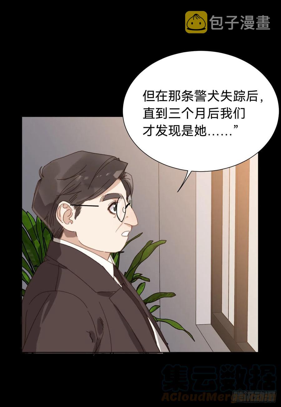 百卒戏傩·后编1215