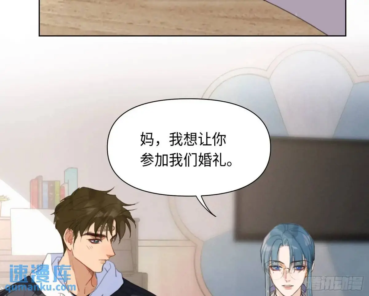 侦探卷积·后编0198