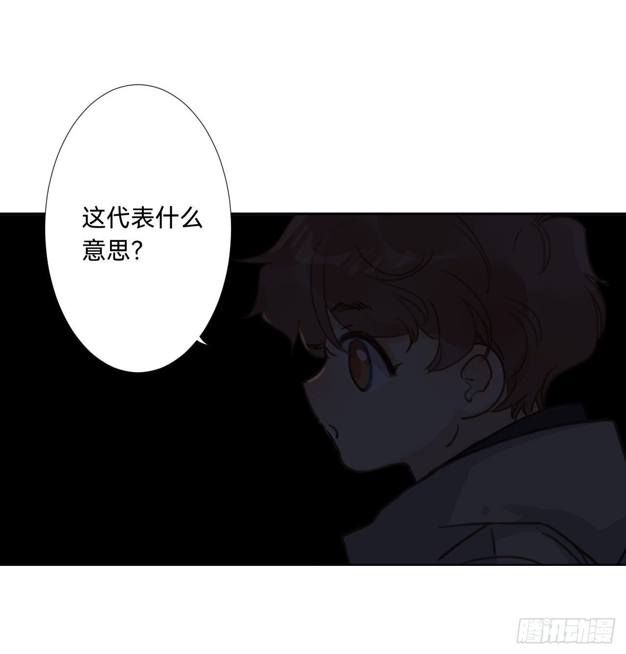 五子夺算·0629