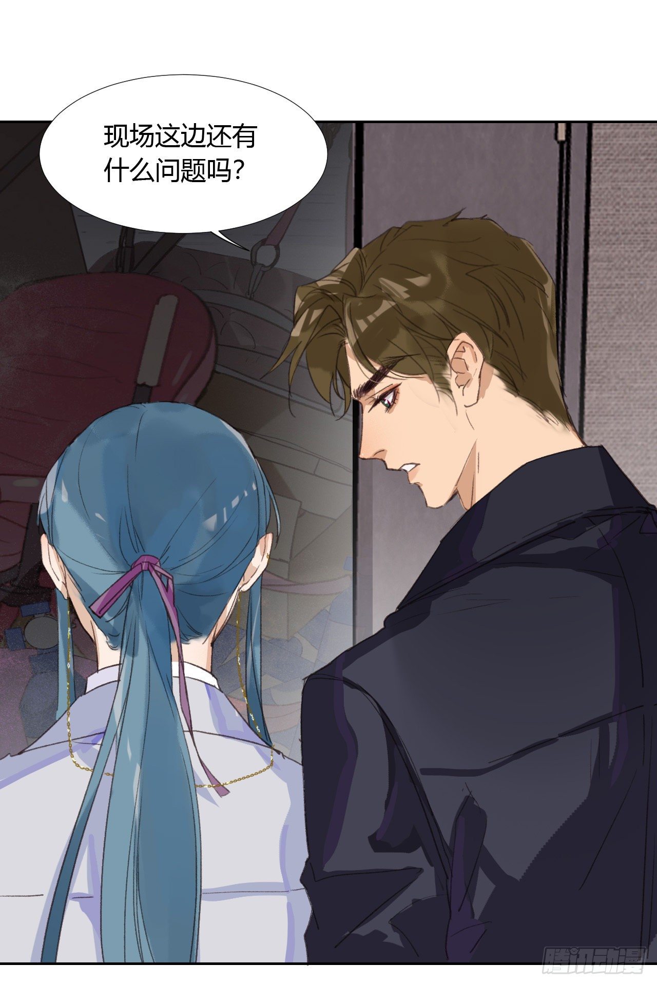 生门血衅0426