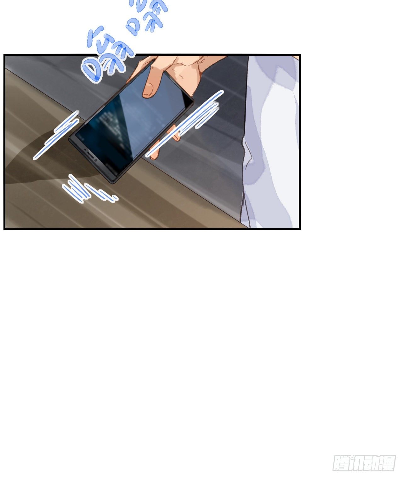 生门血衅·后编0530