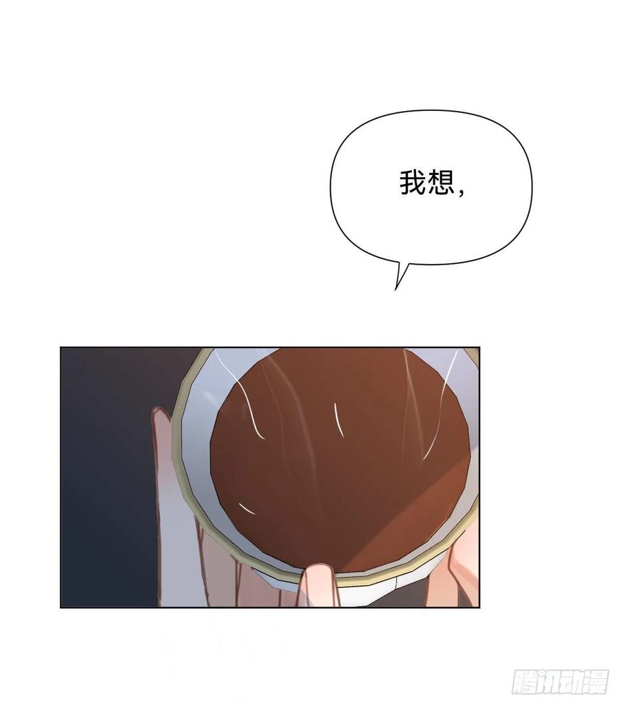 百卒戏傩·后编1456