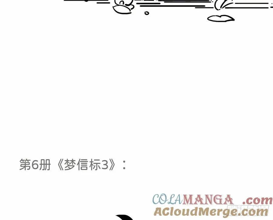 通知 322