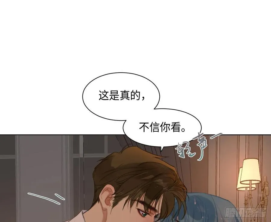 侦探卷积·后编0755
