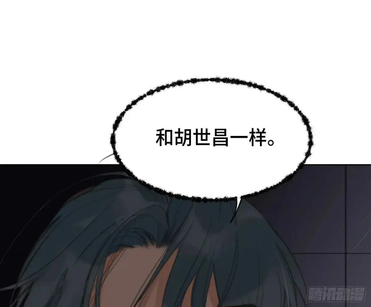 侦探卷积·2325
