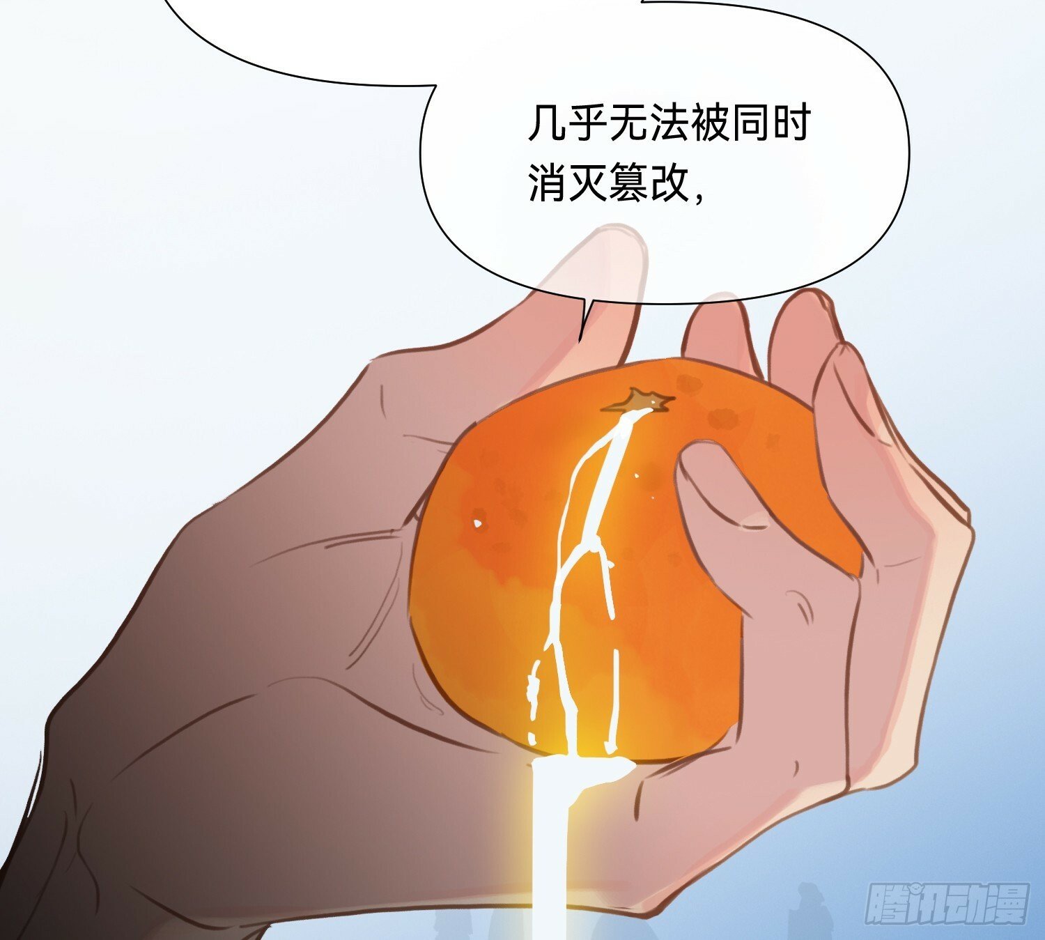 侦探卷积·0570