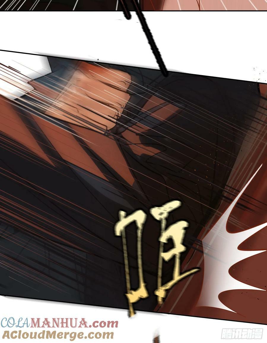 罪犯梯度·1124