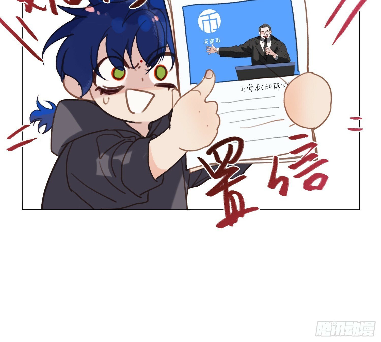 侦探卷积·0541