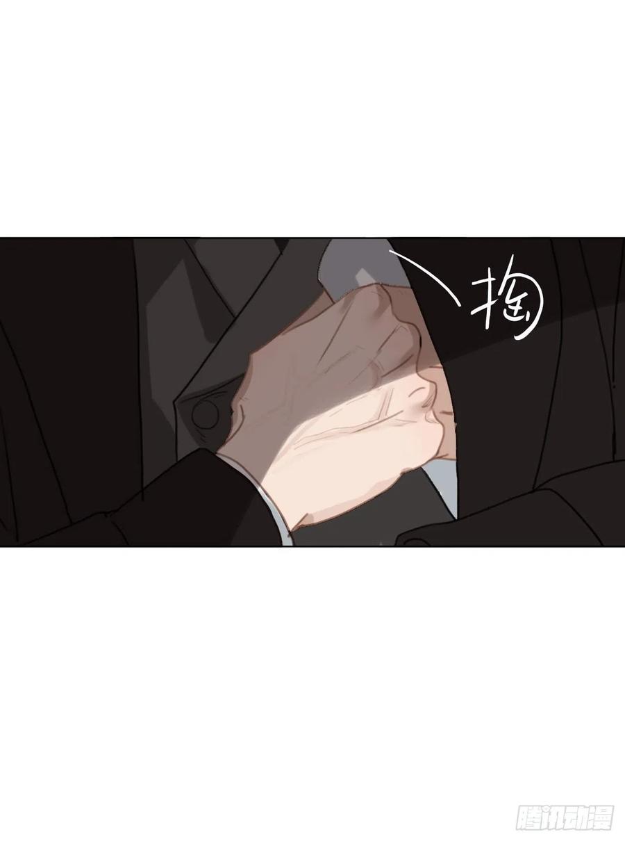百卒戏傩·后编1117